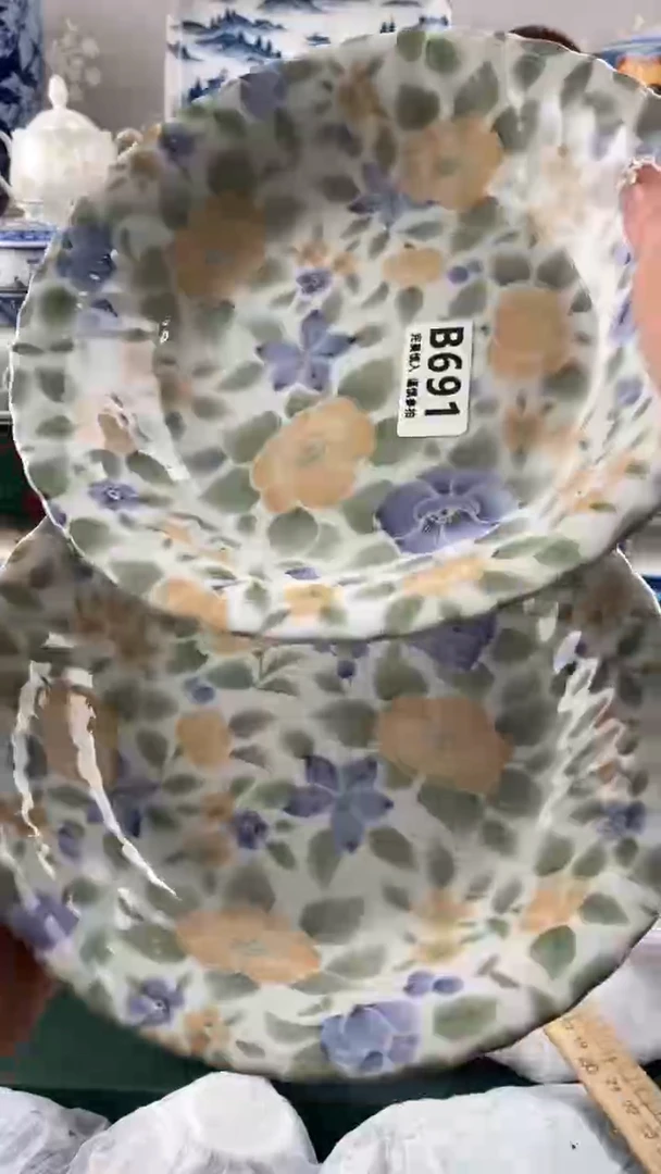 【闪购商品】691
