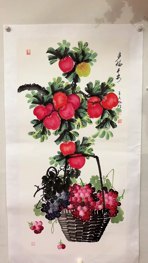 国画多福平安/4尺托底/雷畅胜