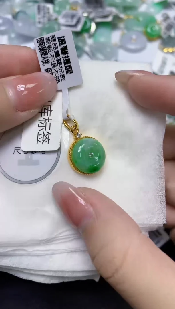 颈饰未镶嵌翡翠天然缅甸翡翠A货百元以上9元证书费自理