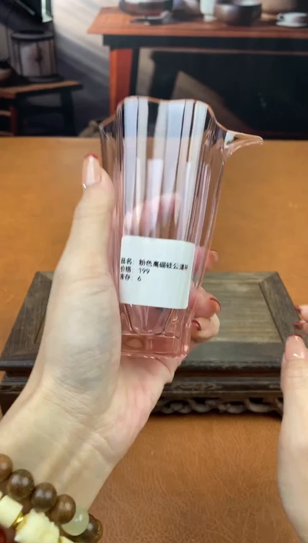 【闪购商品】陶禧茶器闪购福利V