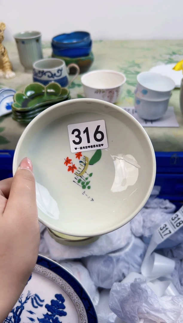 瓷片用****2316...........