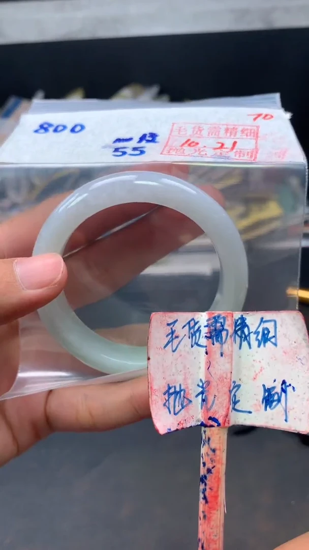未镶嵌定制翡翠拍一发一70