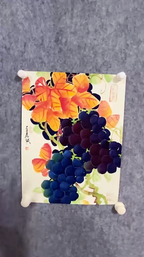 国画侯银银-红叶葡萄1-1平尺