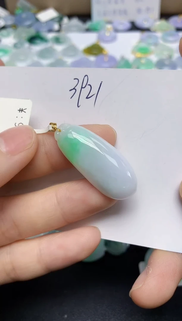 翡翠18K金镶嵌颈饰天然缅甸翡翠A货翡翠百元以上9元证书费自理