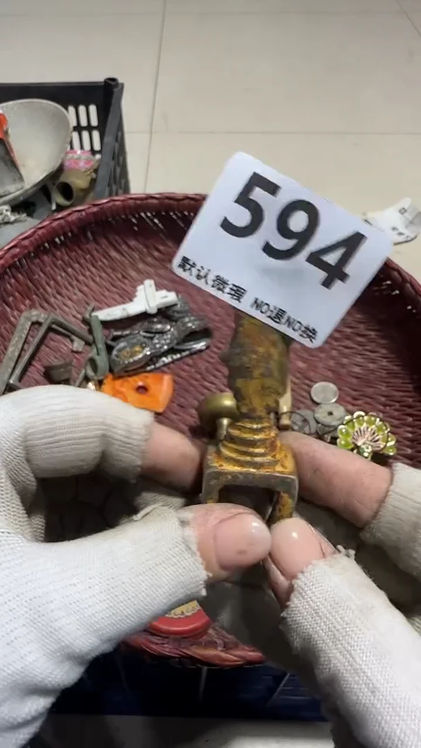 无非金属蓝***石京信工艺品594