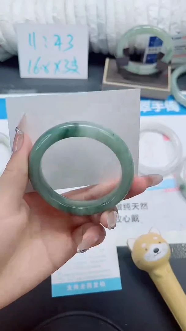 石英质玉手镯未镶嵌b221-圈口57