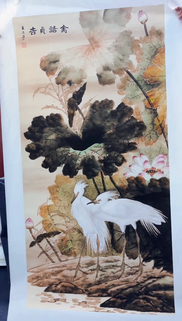 刘洋画院高端精品10