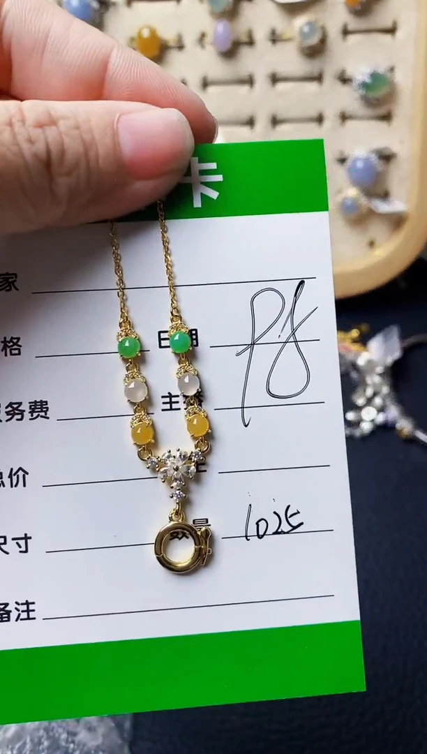 银S925镶嵌戒指翡翠1025