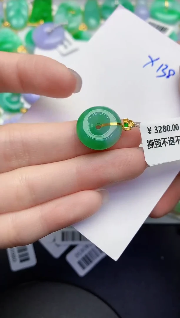 颈饰18K金镶嵌翡翠缅甸天然翡翠A货