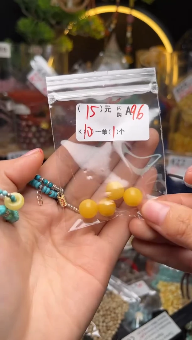 【闪购商品】琥珀珠宝奇石未镶嵌A96