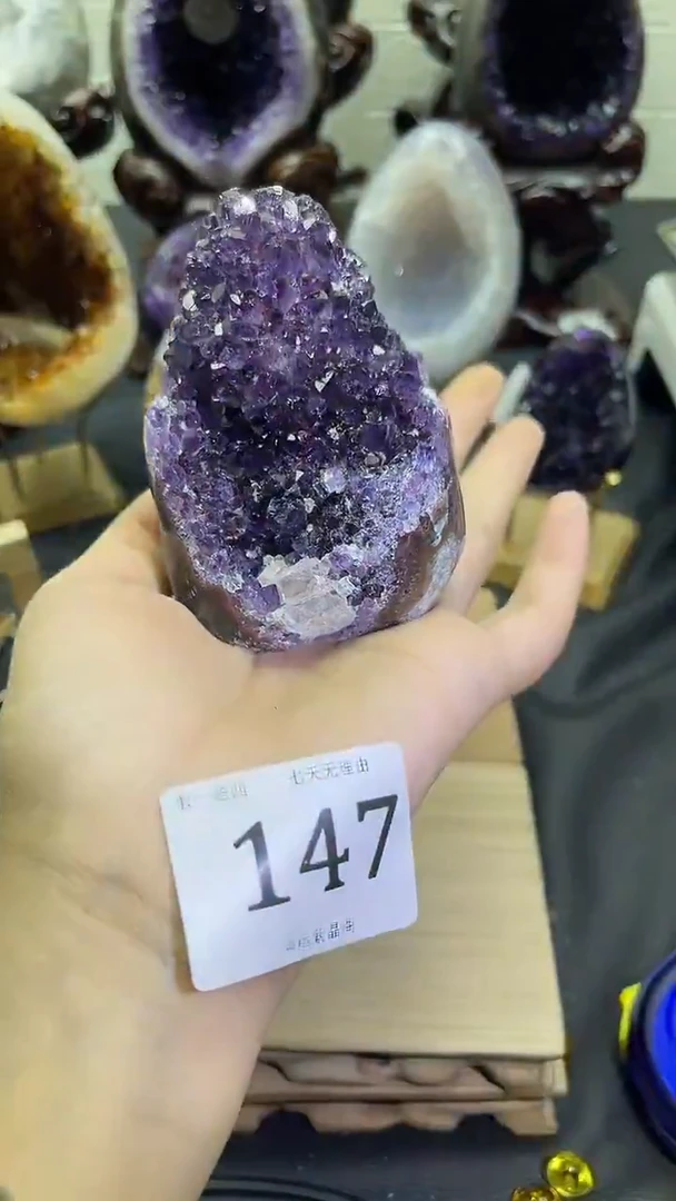 未镶嵌大型摆件（非配饰）紫晶147号摆件