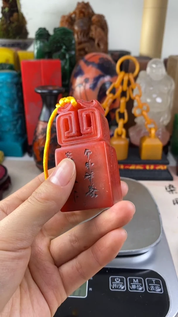 寿山石印石66寿山石