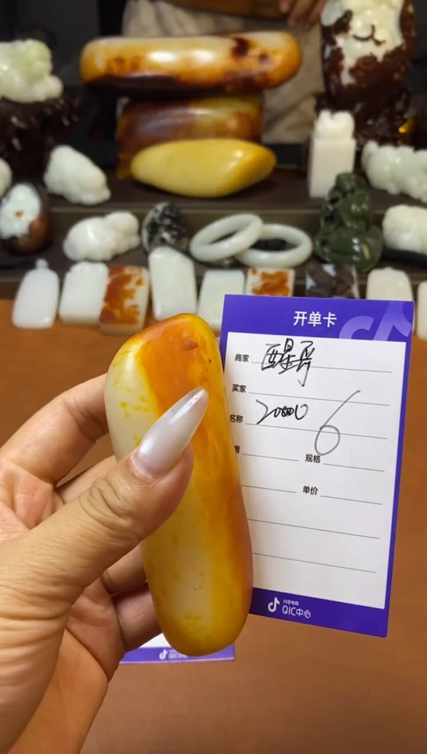 和田玉未镶嵌把件醒****.和田玉