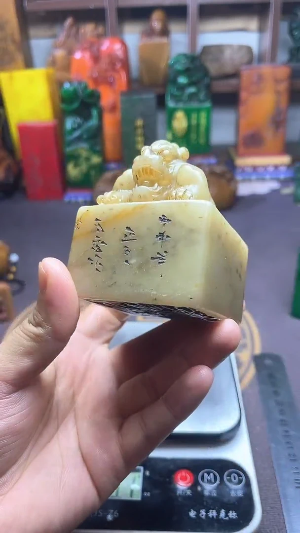 寿山石印石纯天然石料