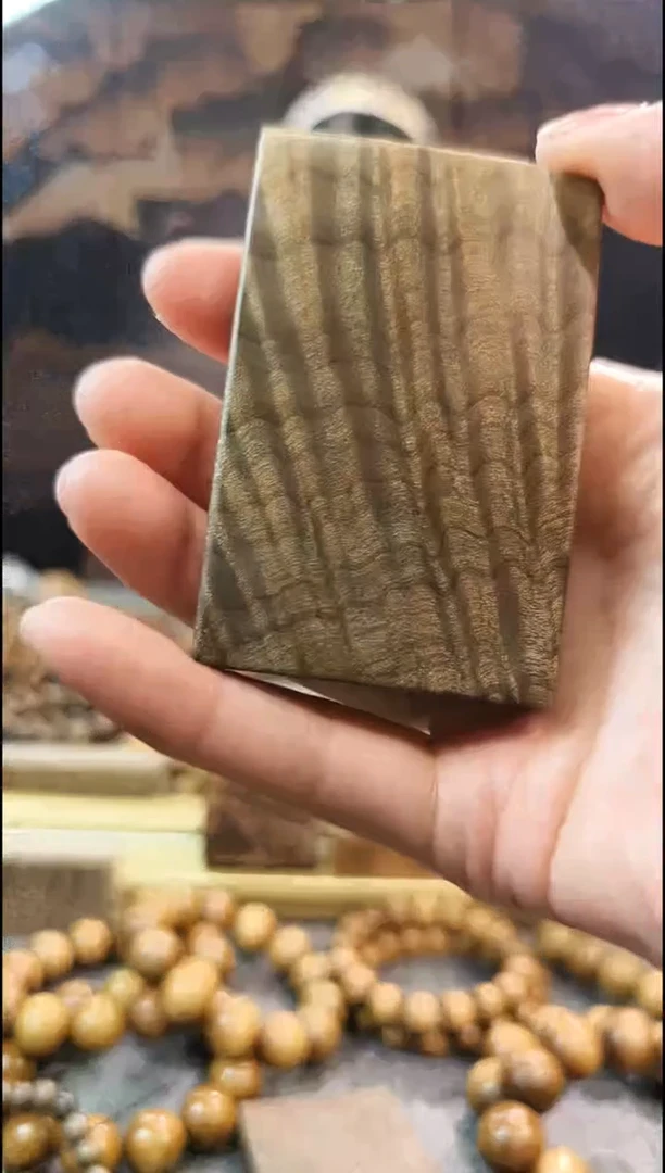 金丝楠无事牌手把件