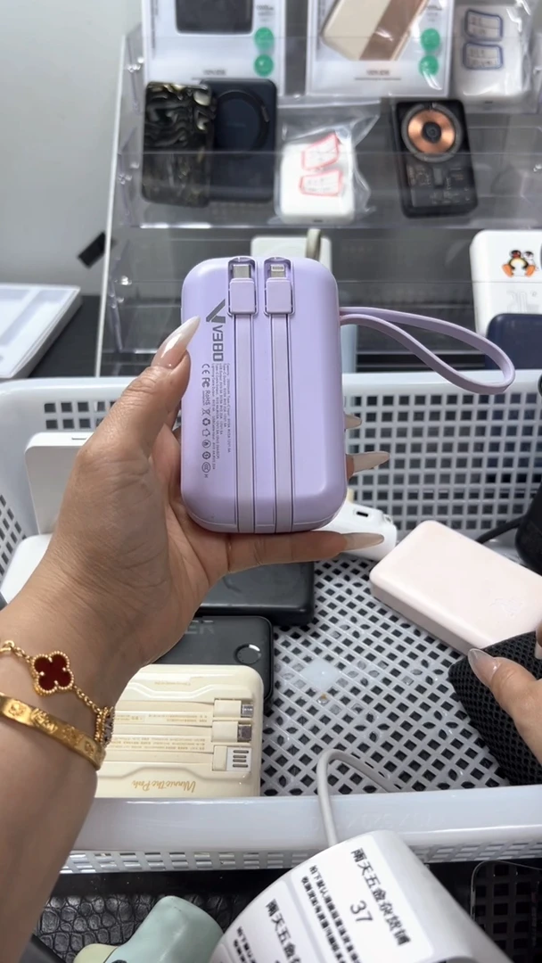 夹子款砺*数码数据线一号链接 直播为准