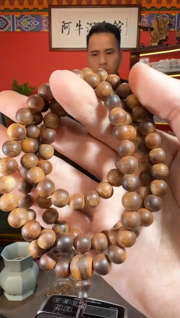 沉香手串V60芽庄熟结红土伽罗多样性发一