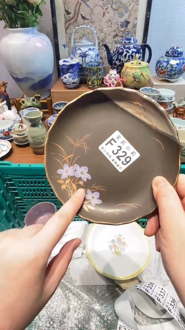 瓷片小***?茉莉商品一号329