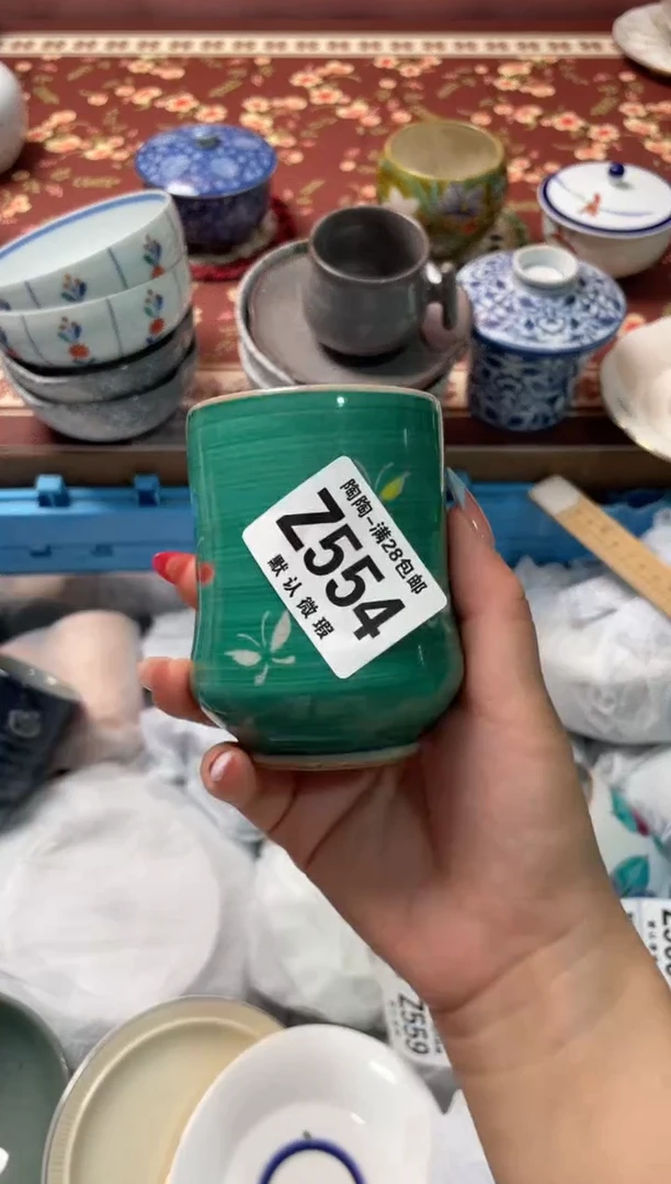 瓷片竹*瓷器瓷器Z554