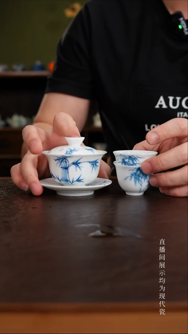 三钰堂直播闪购专属链接(以闪拍图片为准)