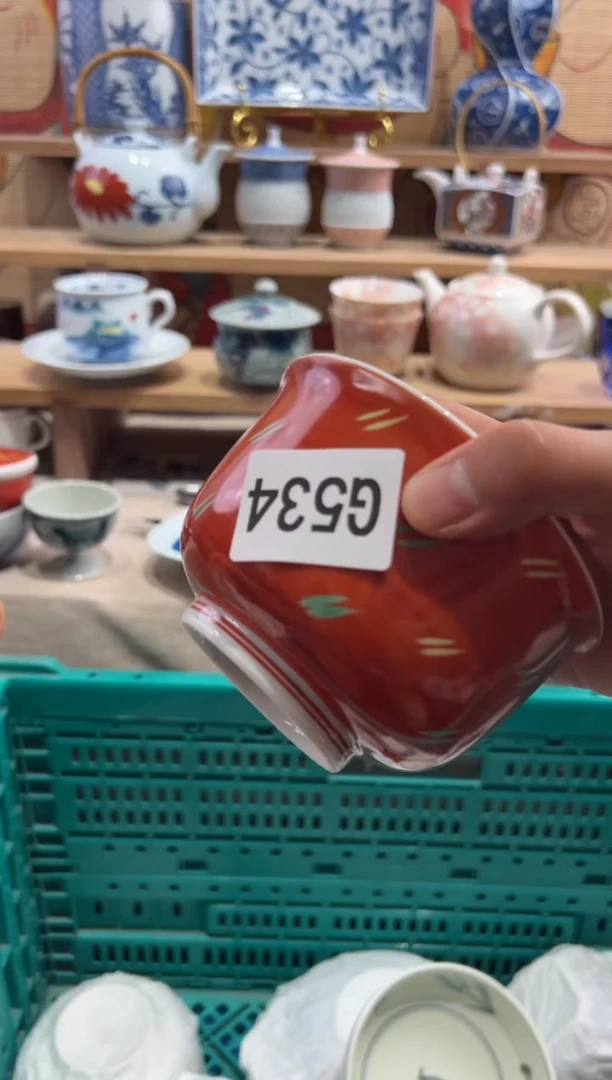 瓷片K**鱼瓷片满20包邮G534
