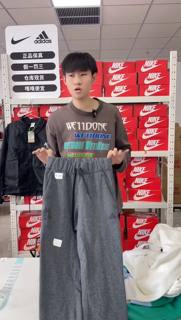 120编码 尺码175 胸围衣长 正品