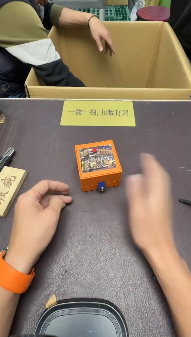 手工艺品琉璃恒*406