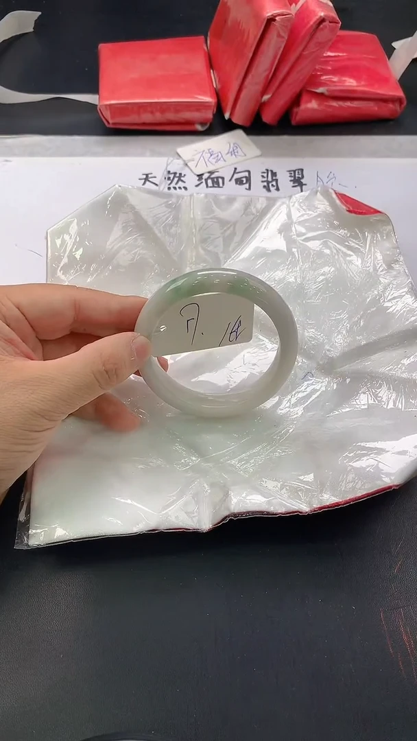 翡翠手镯未镶嵌53