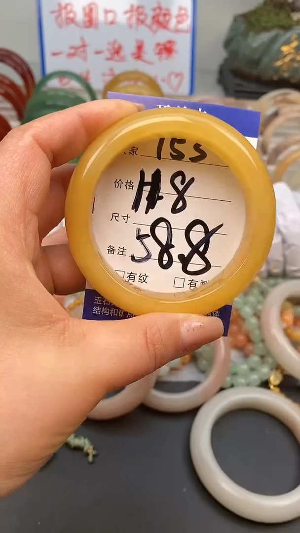 【闪购商品】石英质玉手镯未镶嵌153-58/59多样性发货看清圈口下单