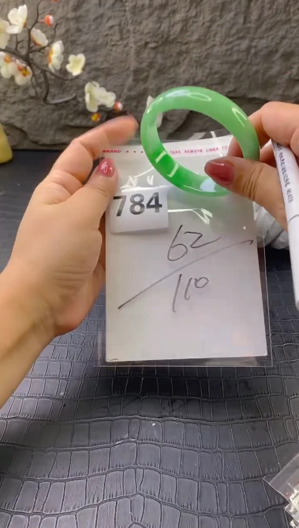 无非金属（按圈口价格加购）手镯