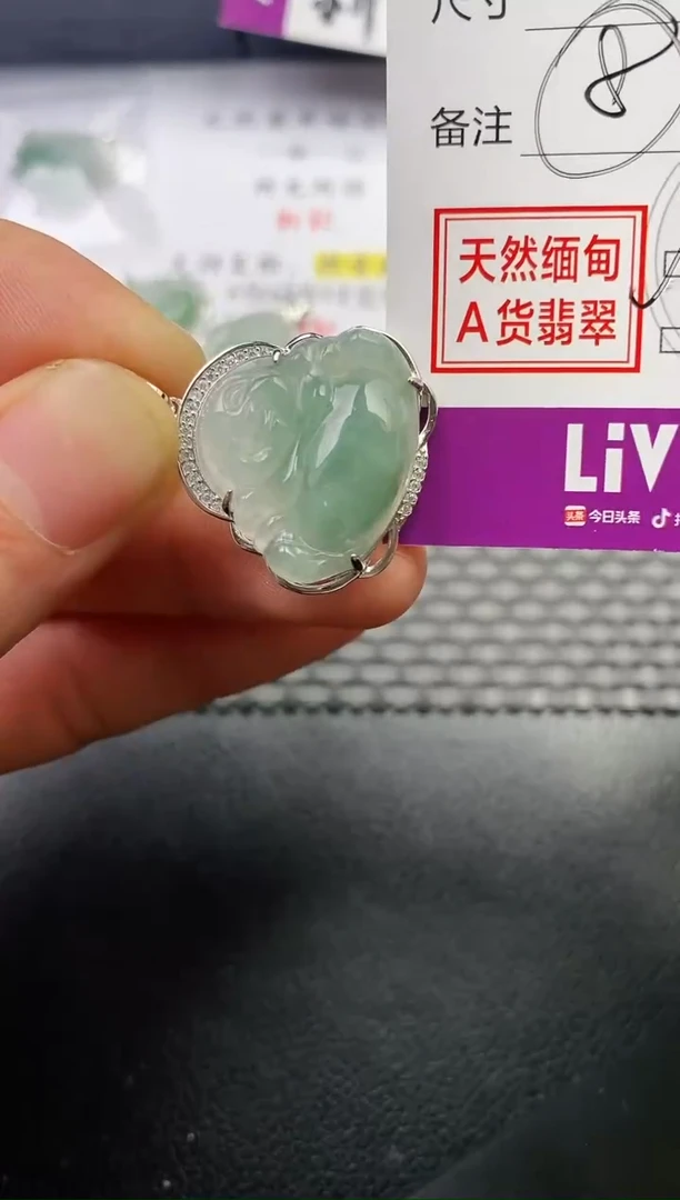颈饰银S925镶嵌翡翠E*挂件