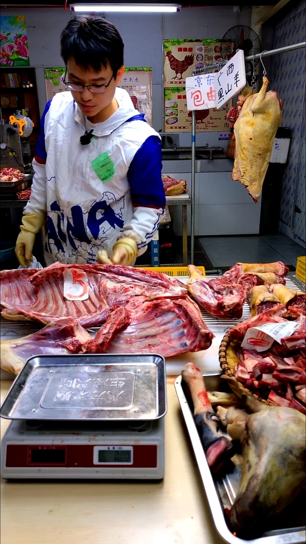 食用农产品20十*姐羊肉块 79三斤