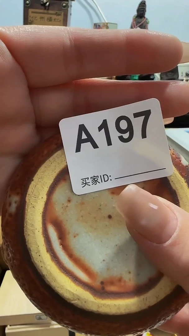 瓷片皮****粥精美瓷片啦啦啦啦