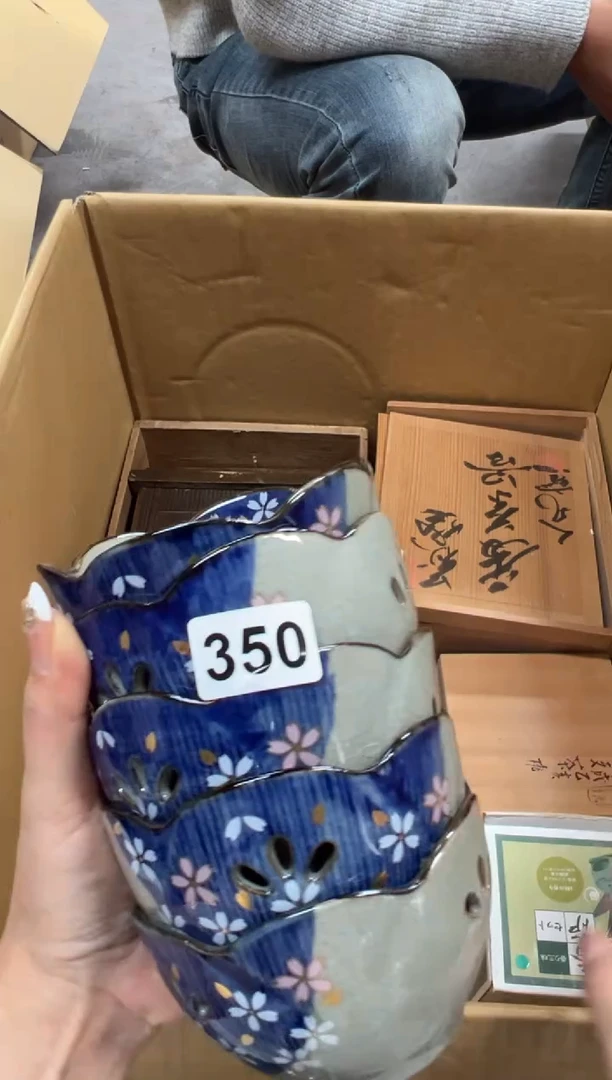大*350中古商品谨慎参拍