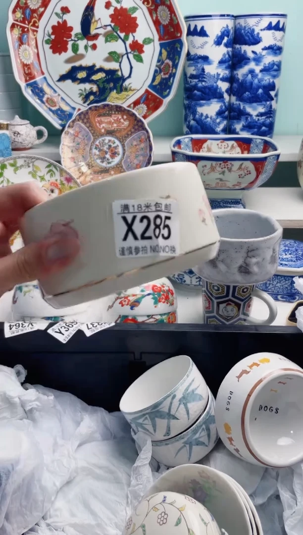 陶瓷小*X285***********