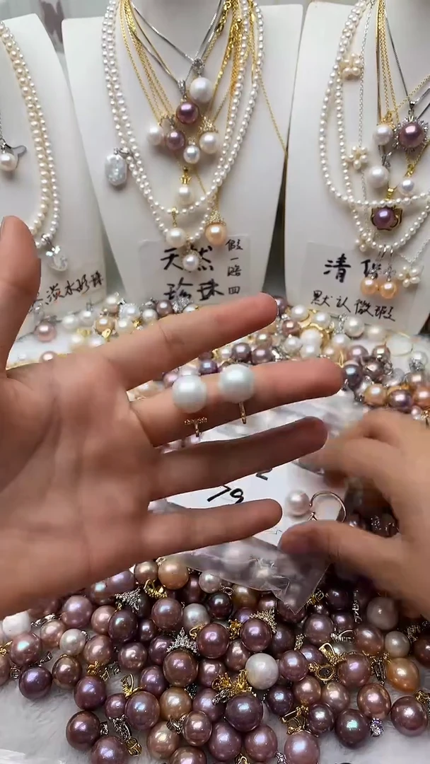 颈饰未镶嵌淡水珍珠082