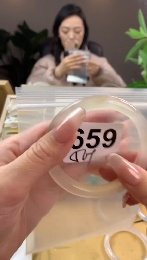 【闪购商品】玛瑙/玉髓手镯未镶嵌659