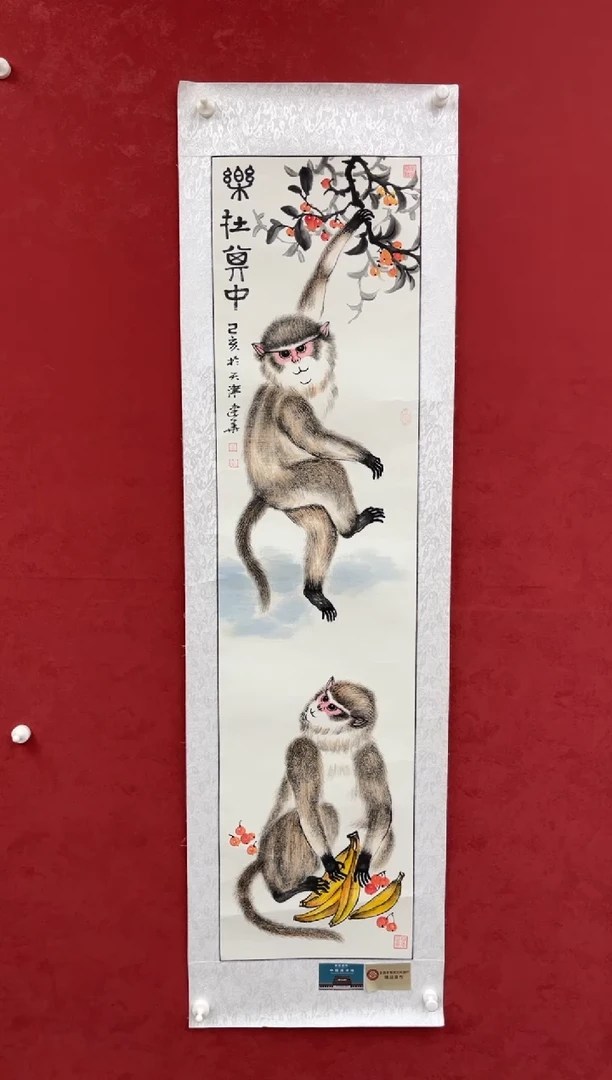 国画老师创作作品  101