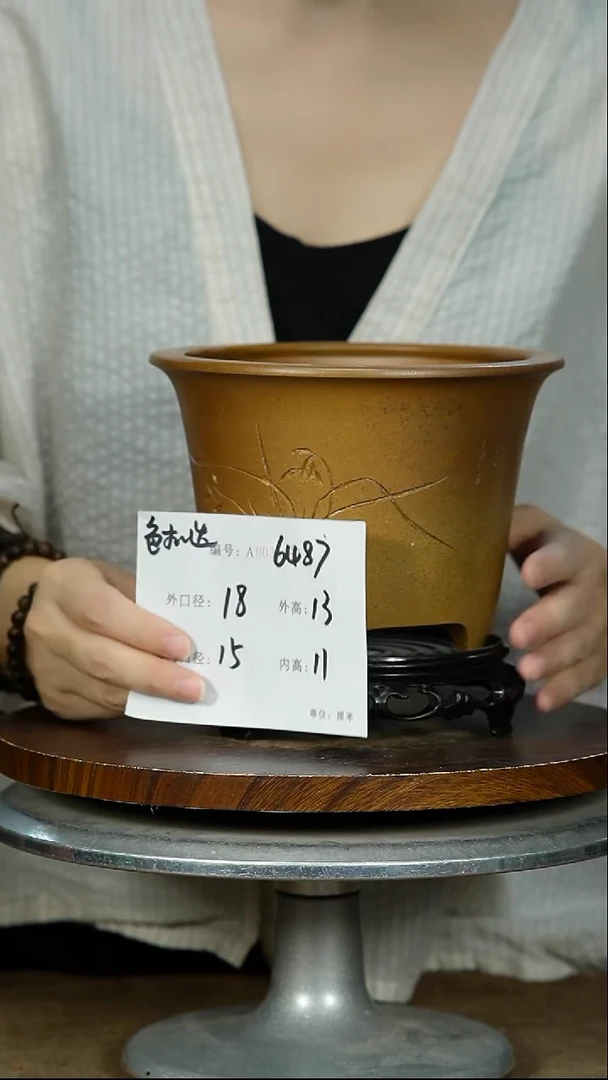 紫砂花盆6487+S紫砂花盆紫砂