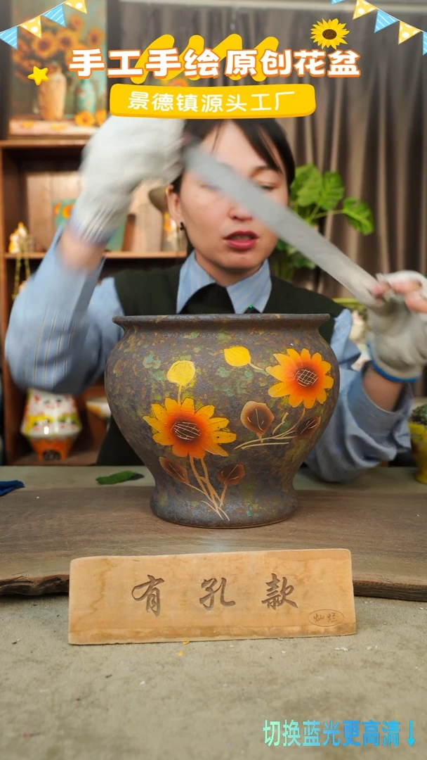 陶瓷4-14 口径22高度21 1-2误差