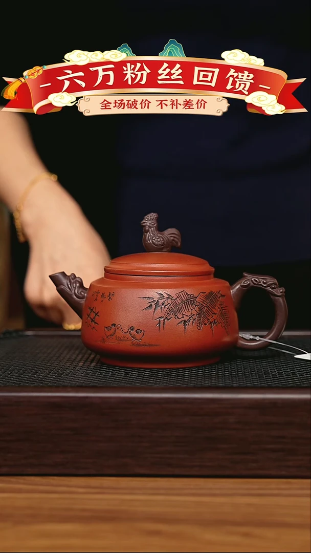 茶壶紫砂宜兴原矿 手工 紫砂壶