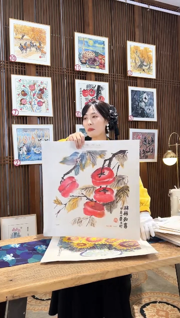 版画版画耿玉琨名章限量版画S