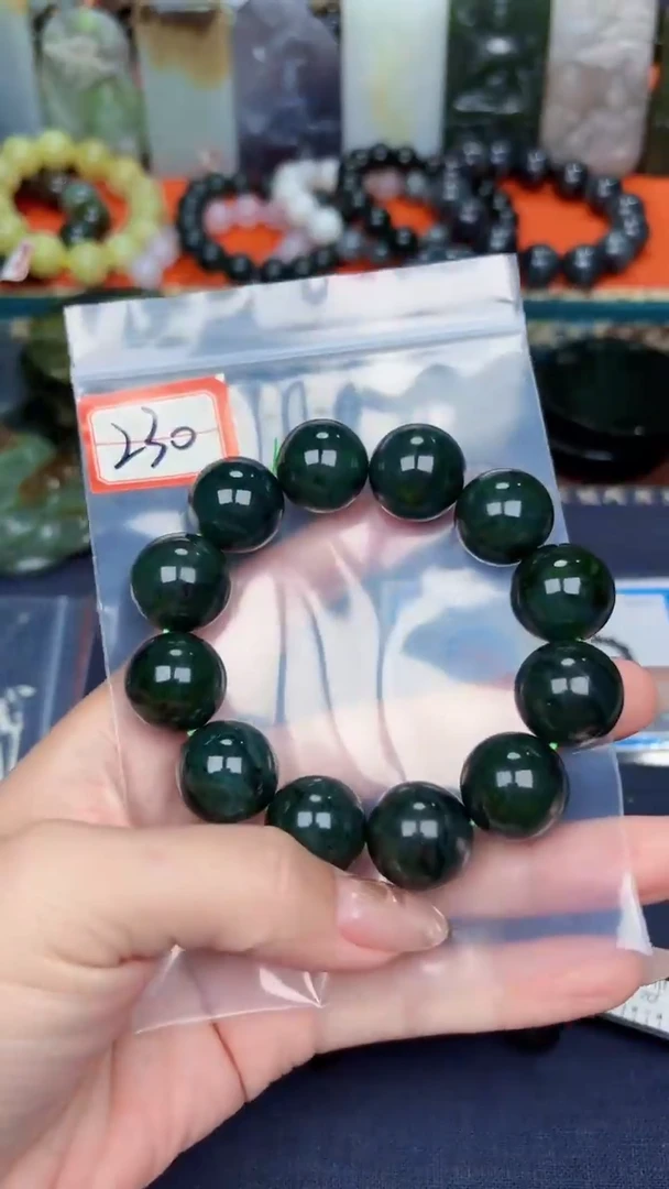 颈饰未镶嵌和田玉和田玉