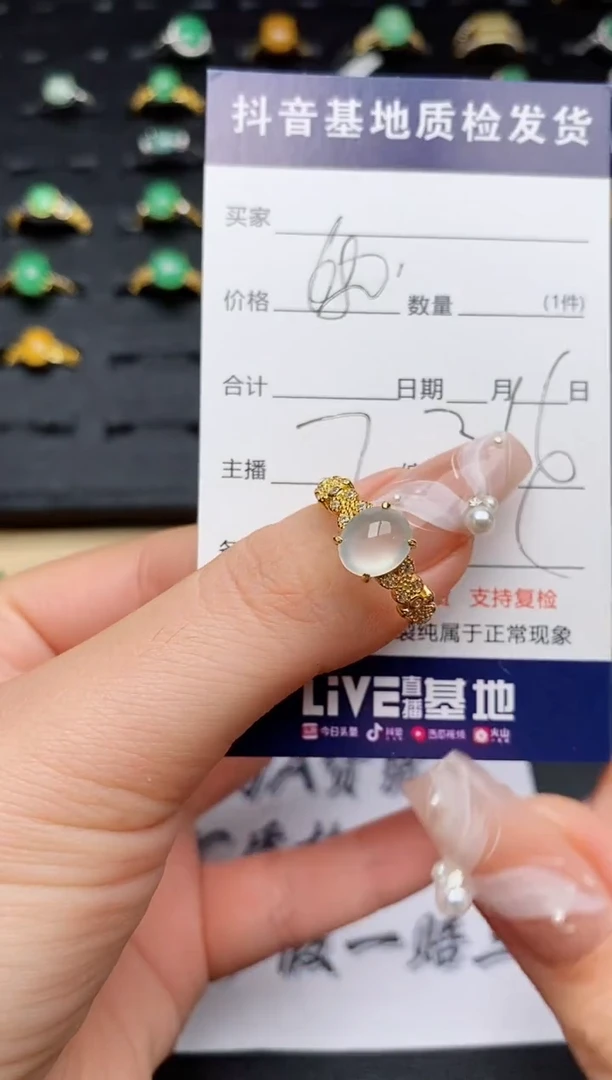 翡翠戒指银S925镶嵌.............