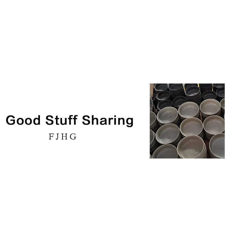 1318-104陶瓷餐具临时链接 少量孤品介意勿拍有问题联系客服