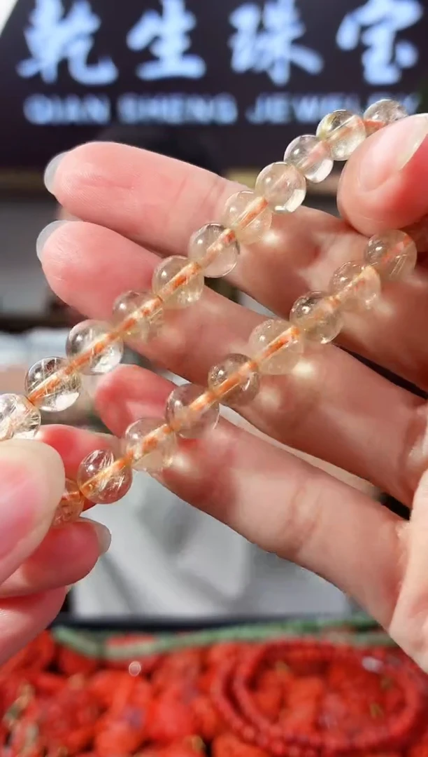 未镶嵌手串水晶946