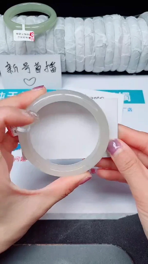 未镶嵌手镯石英质玉195-60/61