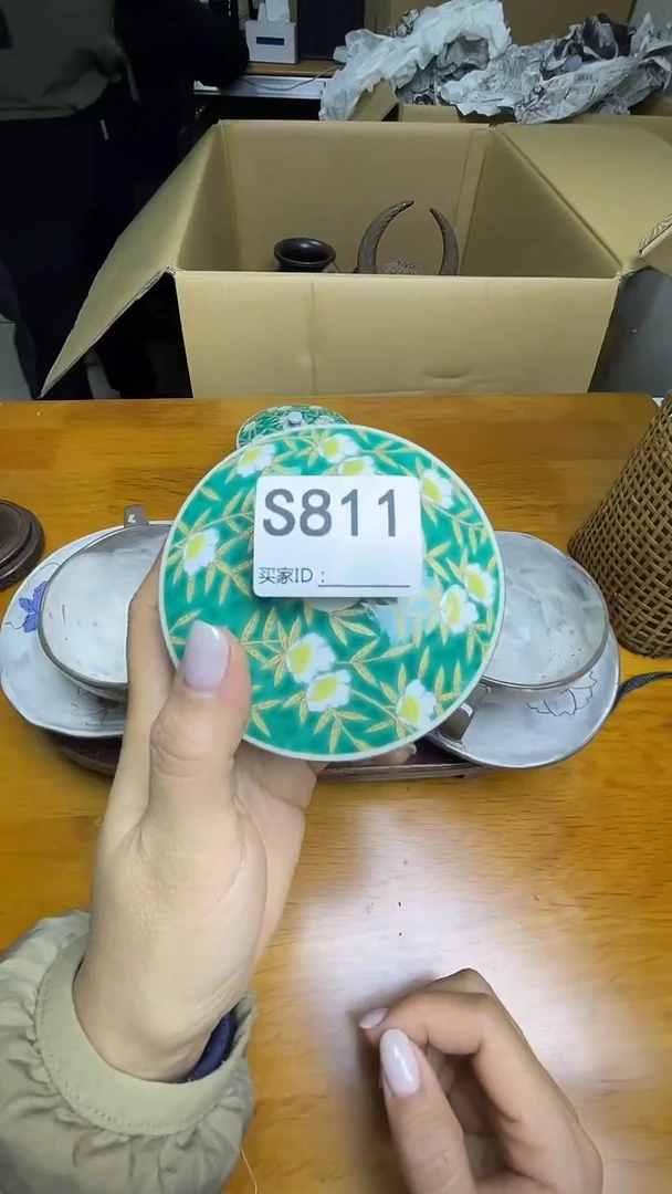 瓷片法*通S811默认微瑕，谨慎参拍