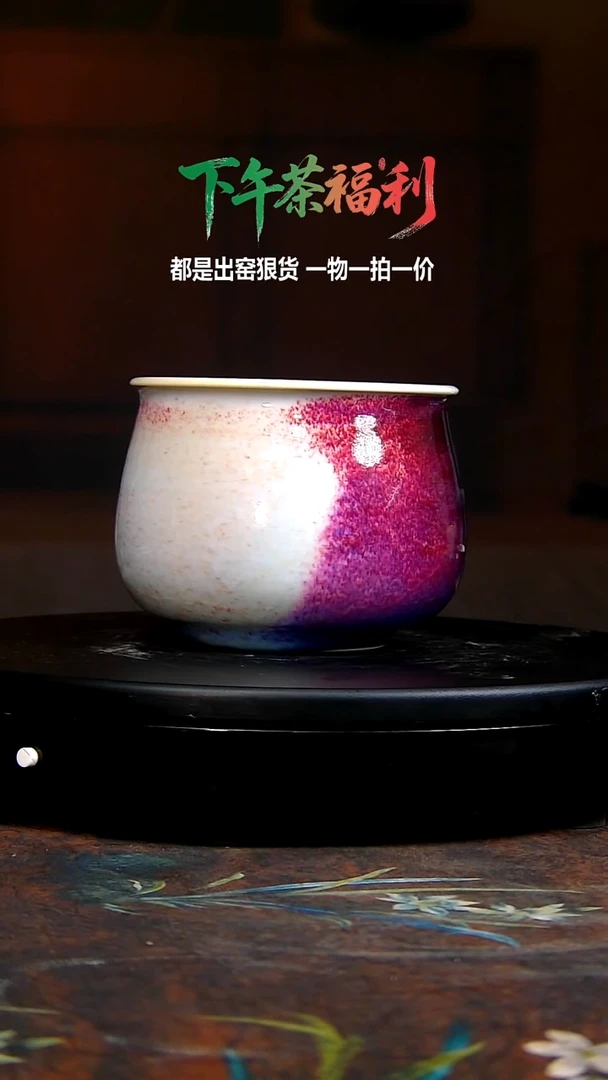 玉石釉水洗11000000