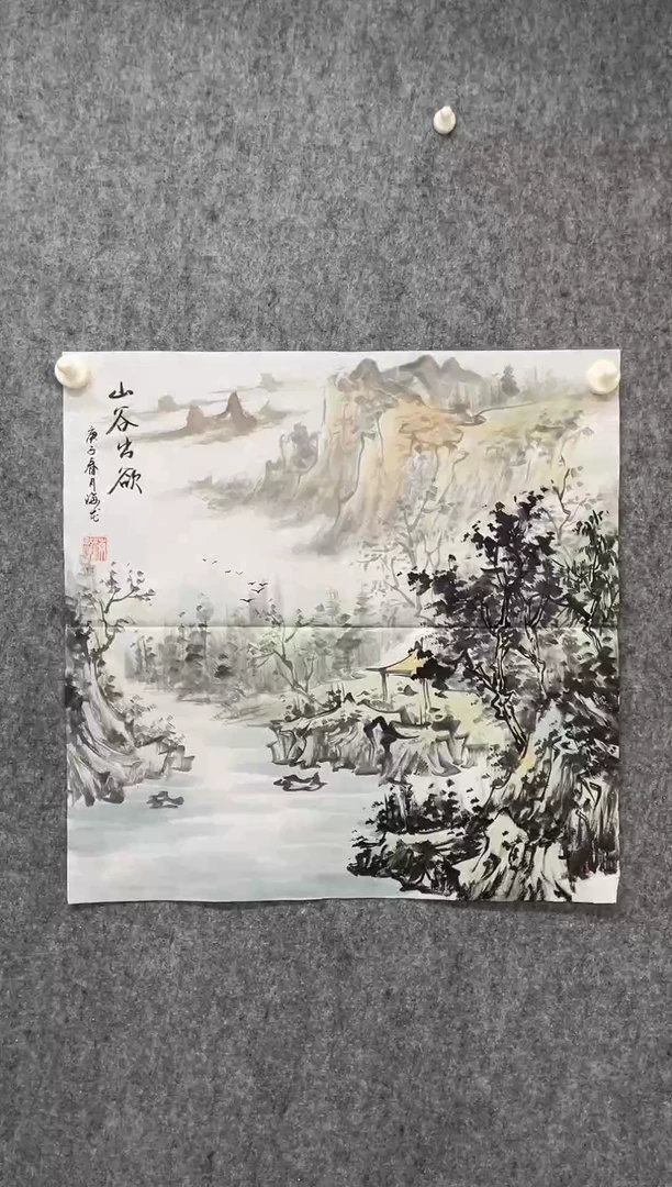 国画专属补贴链接00008-19